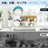 SVOHZAV Dish Drying Rack, Slim Dish Drying Basket, Easy Assembly, Kitchen Storage Rack for Single Person Use