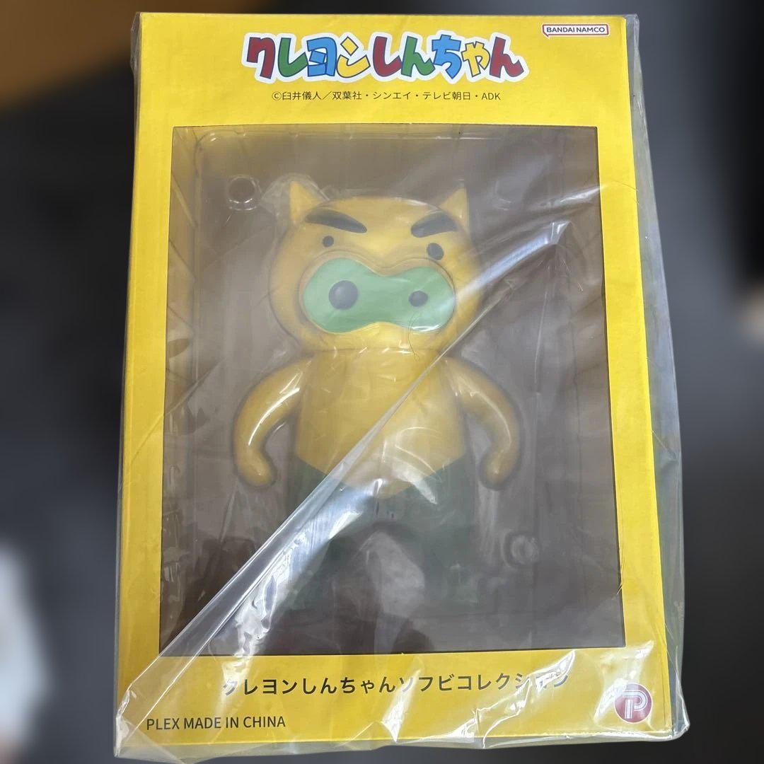 

[USED] Crayon Shin-chan Soft Vinyl Collection Gold Pig