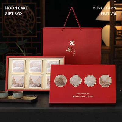 Zhaoran 2025 Luxuriöse Mondkuchen-Geschenkbox zum Mittherbstfest