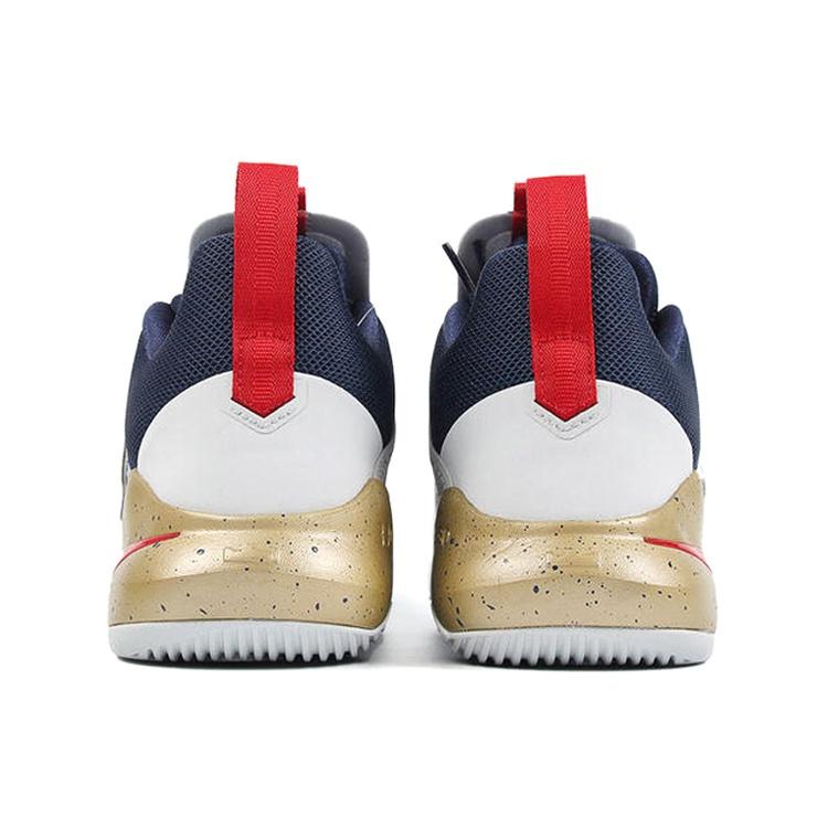 Nike Ambassador 11 'Pure Platinum' Men's AO2920-002
