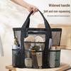 Large Capacity Multifunctional Mesh Beach Bag & Swimsuit Storage Handbag