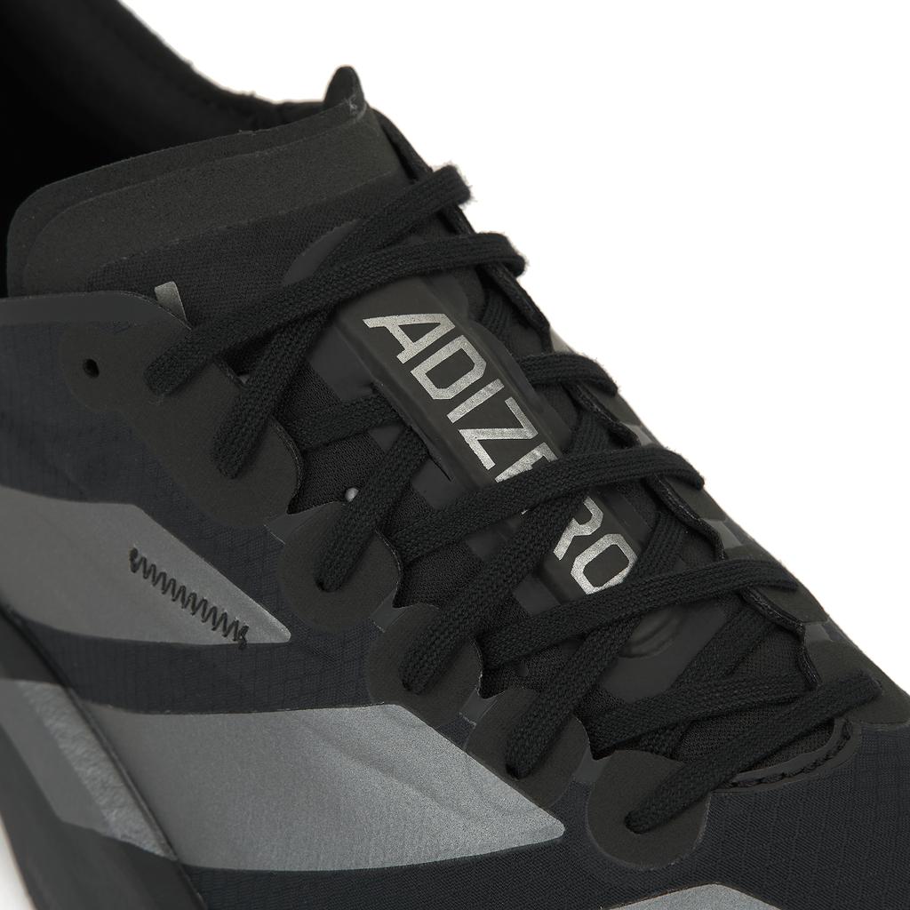 adidas Adizero Adios Pro 4 Black Metallic Men Sneakers Core-Black Iron-Metallic Carbon JR4887