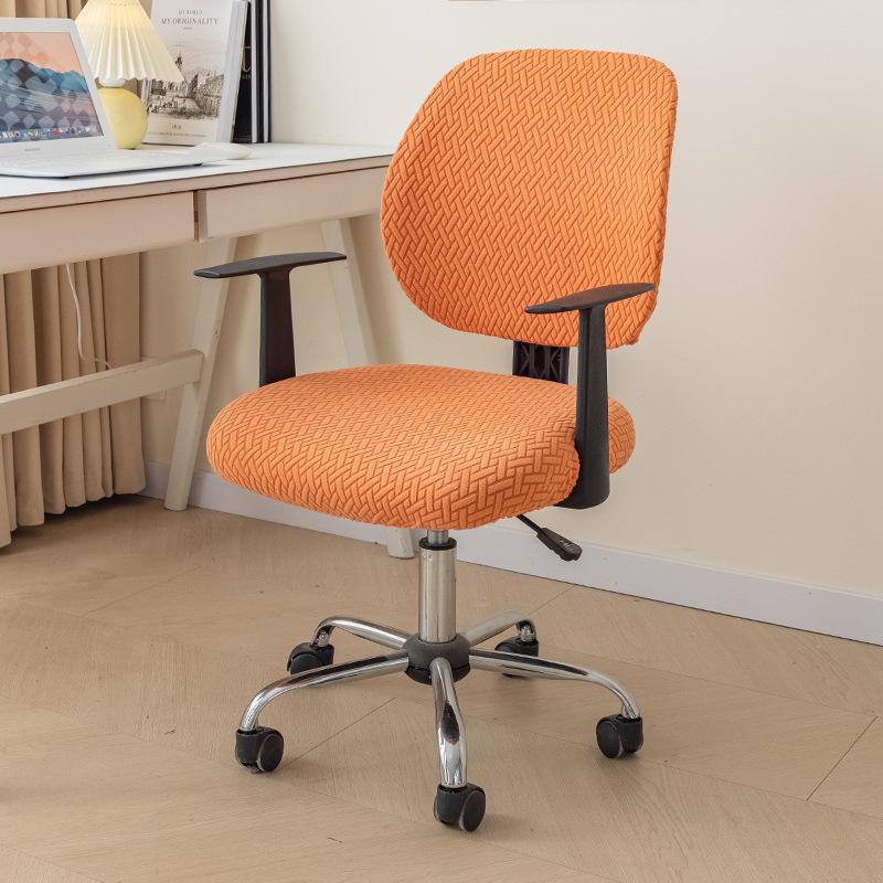Office Chair Cover Stretch Jacquard Elastic Covers 2 Piece for Desk Computer Chair Slipcover Stretchable Resistant Stretchable Computer Chair Covers