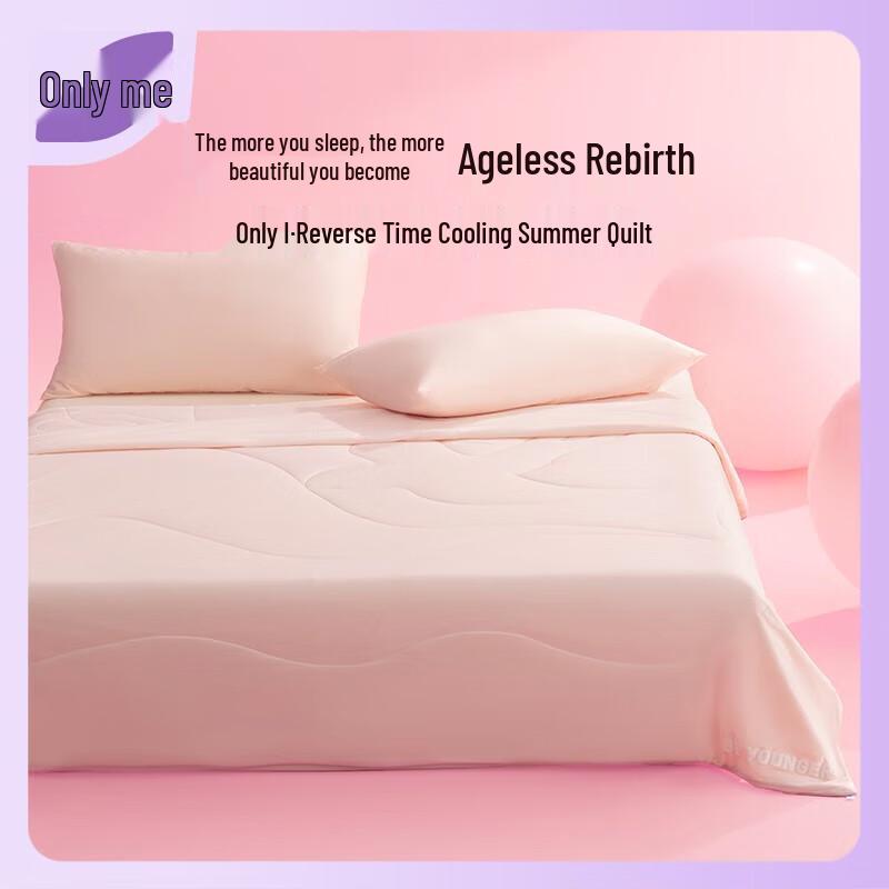 

Elegant Pink Cooling Summer Quilt