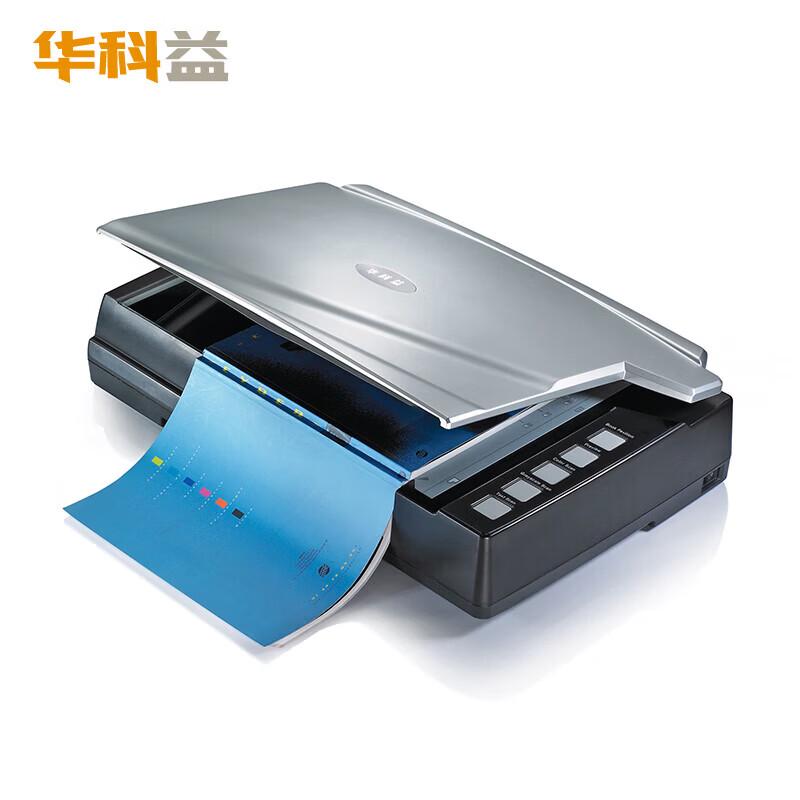 Huakeyi A300L A3 Flatbed Document Scanner CN plug (adapter included)