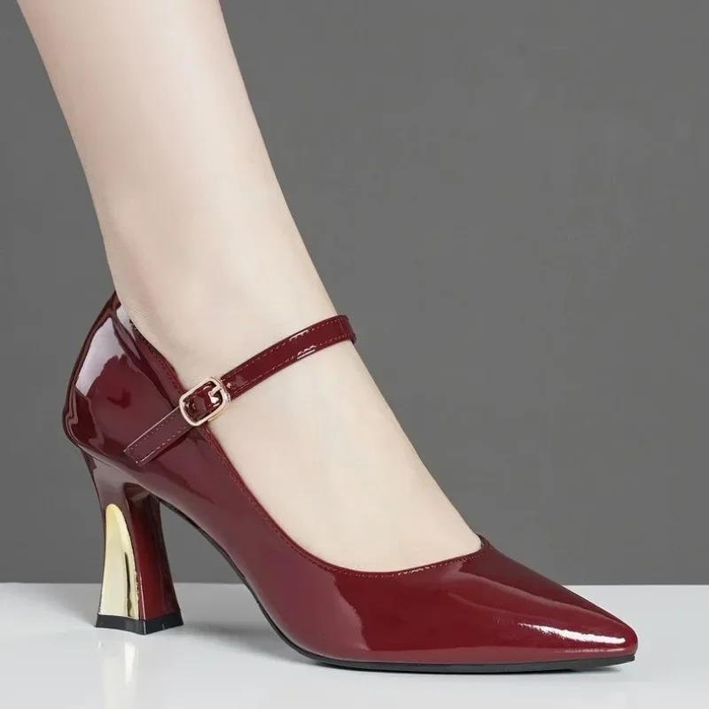 Women Pumps Ladies Slip on Comfortable High Heels Shoes Women Shallow Pointed Toe Elegant Modern Shoes Mary Jane Shoes