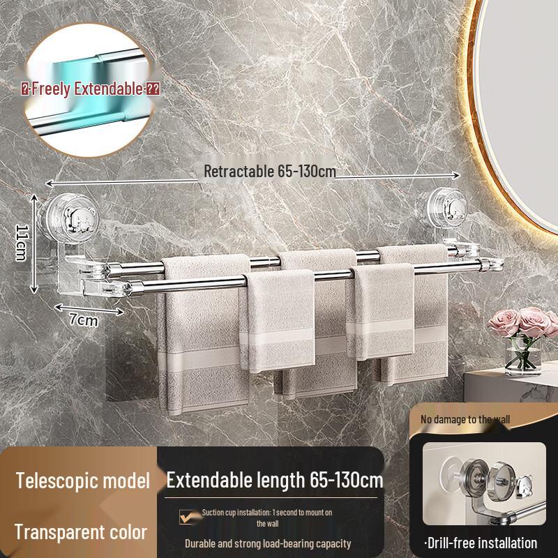 Rotating Suction Cup Telescopic Double Towel Rack