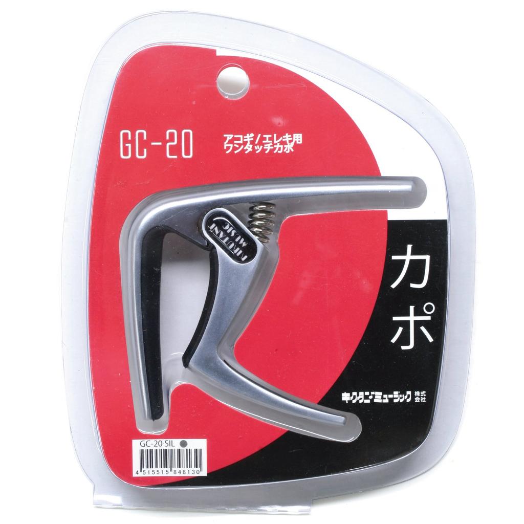 Kikutani Kapodaster do Gitary Akustycznej i Elektrycznej Srebrny SIL Jednodotykowy, GC-20