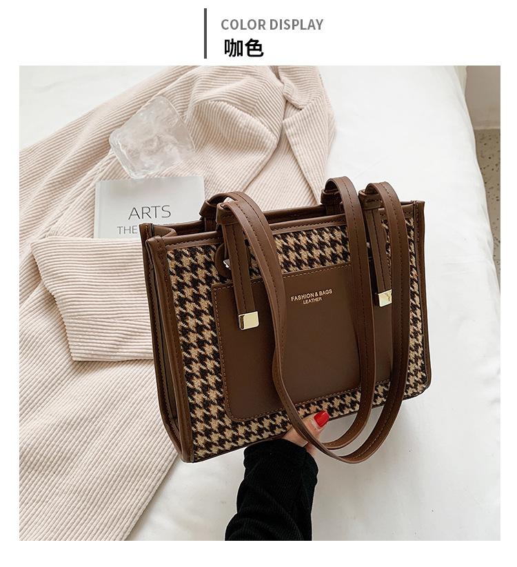 Large Capacity Bag Women'S Bag Fashion Shoulder Bag Versatile Texture Plaid Portable Foreign Style Tote Bag