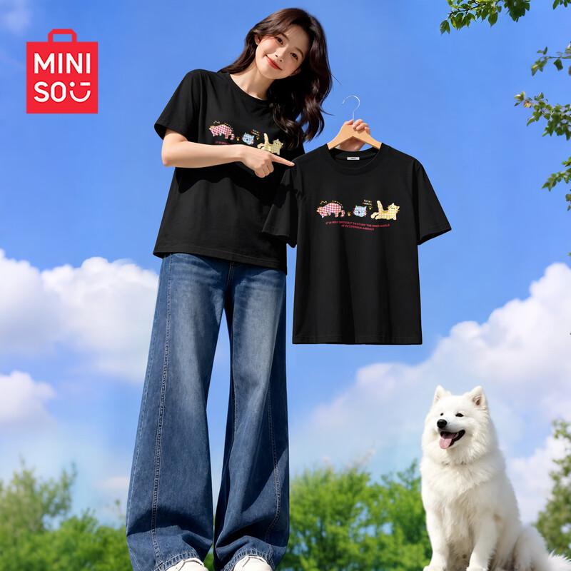 MINISO Women s Dopamine Style Cotton T-Shirt S