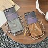 PU Phone Case for Samsung Galaxy Z Flip 7 6 5 4 3 with Hinge Protection Detachable Lanyard Phone Bumpers