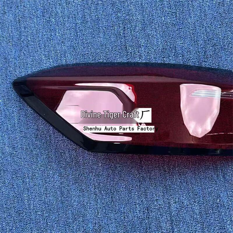 Tiggo 8 PLUS 21 Model Rear Taillight Cover and Shell