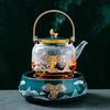 Dunhuang Style Tea Steaming & Brewing Set