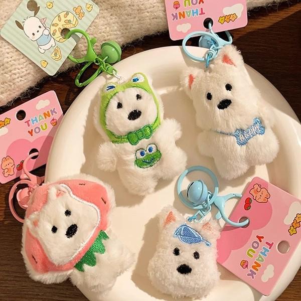 2 Stück Limited Edition West Highland Cartoon Plüsch Welpe Schlüsselanhänger Anhänger