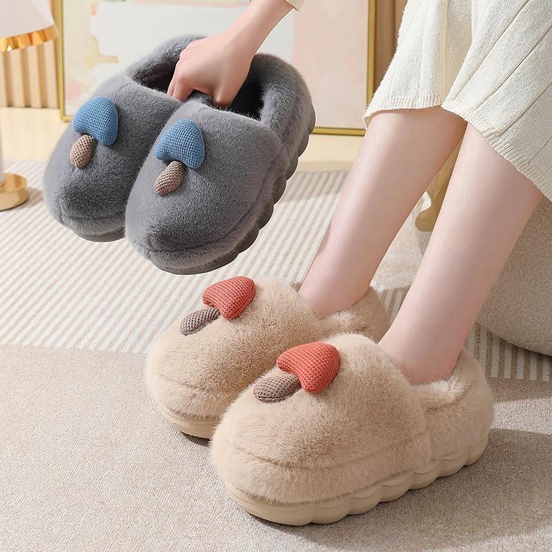 Mushroom Cotton Slippers Autumn and Winter Couple Indoor Home Plush Warm Thick Sole Non-slip All-inclusive Heel Cotton Shoes