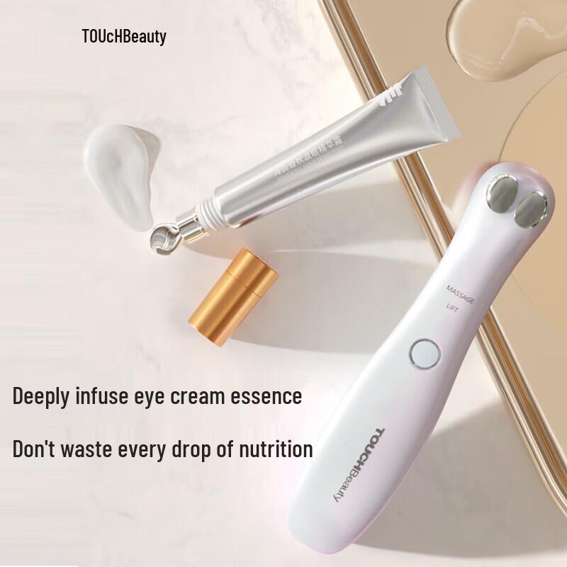 TOUCHBeauty TB-1883 Heated Eye Massager