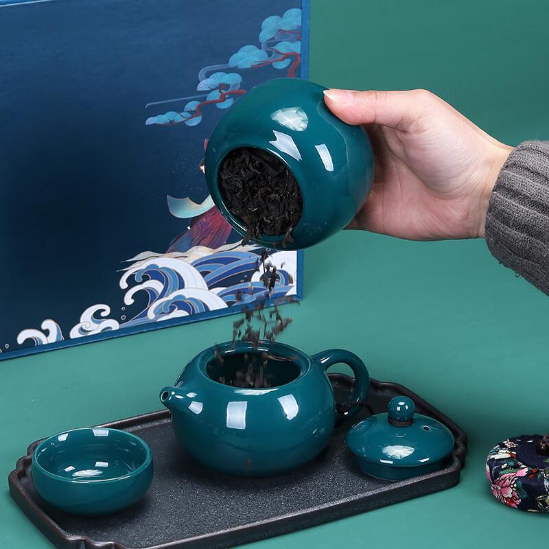 HX Ceramic Tea Set Gift with Tea Caddy & Incense Tools