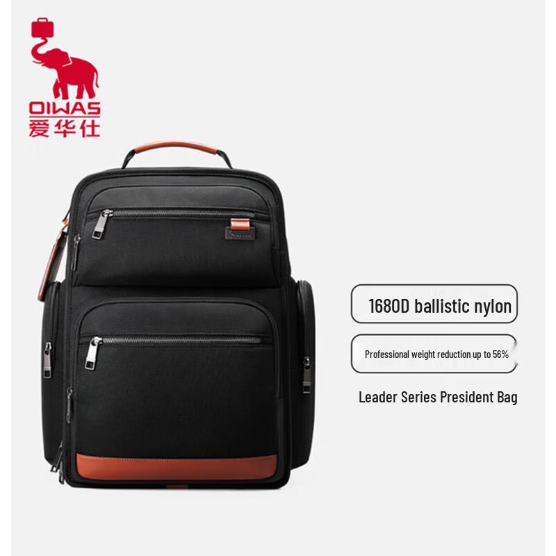 OIWAS Men s 16-inch Business Travel Laptop Backpack