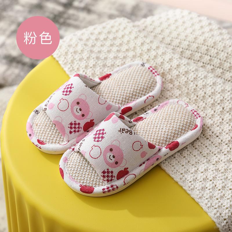 New Four Seasons Linen Slippers Children's Simple Cartoon Cute Boys and Girls Home Indoor Non-slip Sweat Absorption