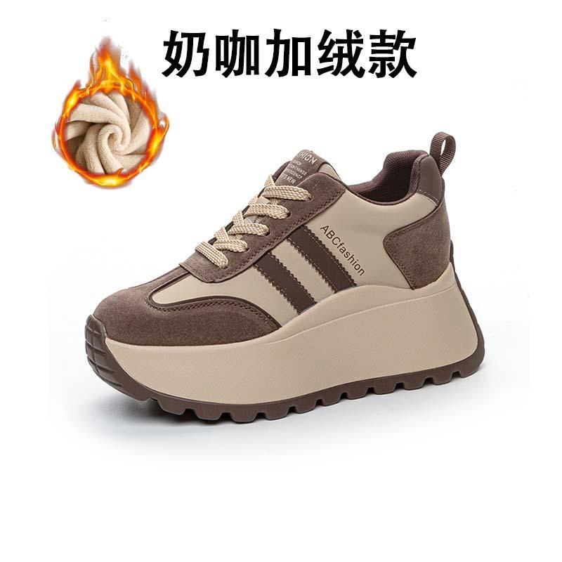 The inner height of the thick-soled muffin is increased by 8cm, and the striped fashion versatile German training shoes are new casual sports shoes