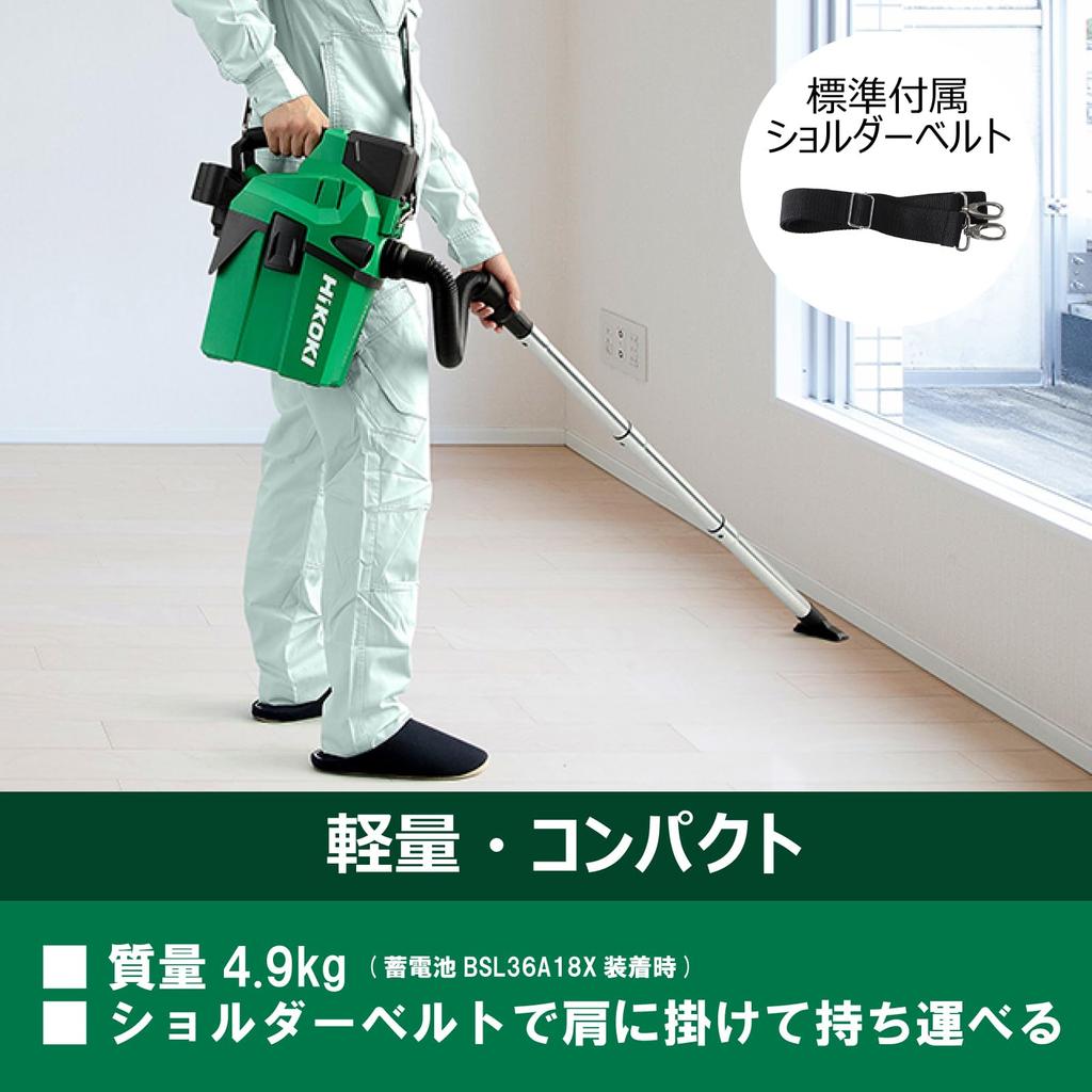 Aspiratore di polvere ricaricabile HiKOKI da 18 V, batteria di stoccaggio a secco e a umido e caricabatteria venduti separatamente RP18DA, uso, RP18DA(N.N.)