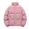 Stehkragen Herren Steppjacke Herbst und Winter Steppkleidung Herren Trend Vielseitige Mode Verdickte Steppkleidung