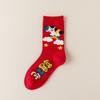 4Pairs Blessing Words Zodiac Horse Socks Cotton Winter Red Socks New Year Red Socks  Spring Festival