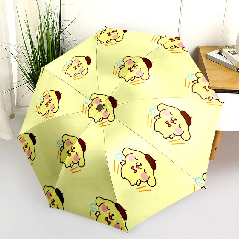 Pompompurin  Pattern, Automatic Folding Umbrella, Portable and Foldable Design, 8 Ribs, a Christmas or Birthday Gift.