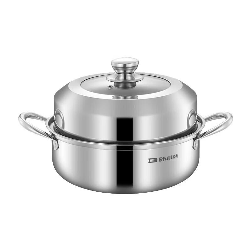 Efullot Purple Clay Soup Steamer Pot