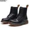 Martin boots high-top motorcycle boots women's classic soft leather short boots men's and women's genuine leather boots