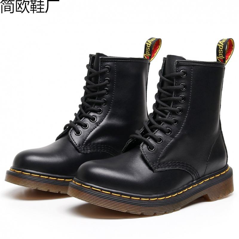 Martin boots high-top motorcycle boots women's classic soft leather short boots men's and women's genuine leather boots