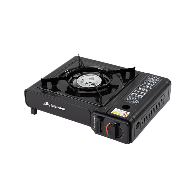 Beishanlang Portable Camping Gas Stove