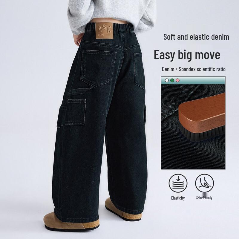 ASK JUNIOR Boys' Winter Fleece-Lined Loose Straight-Leg Jeans