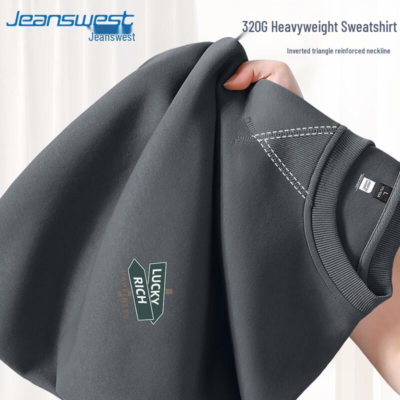 Jeanswest Unisex Heavyweight Crewneck Sweatshirt