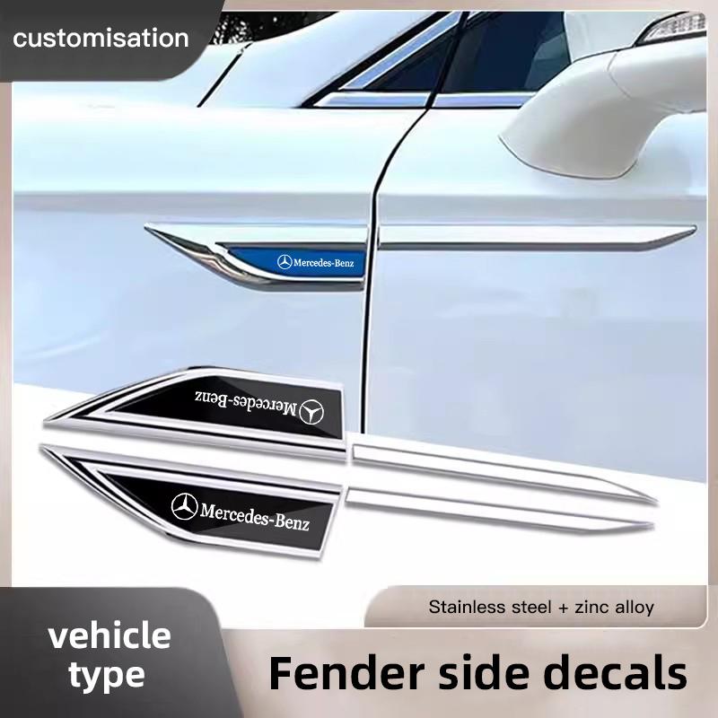 GLC GLB Car Door 3D Sticker Flag Emblem Badge Decals Stickers For Mercedes Benz AMG W206 W204 W205 W212 W213 W221 W222 W223 W25