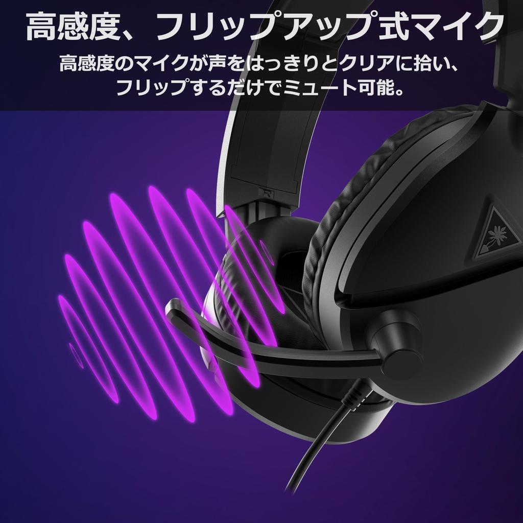 ALGS TURTLE BEACH Recon 70 X 2024 Herní drátová sluchátka s mikrofonem kompatibilní s kapesní hrou a s funkcí ztlumení [APEX Sponzorováno] Náhlavní souprava, Černá,