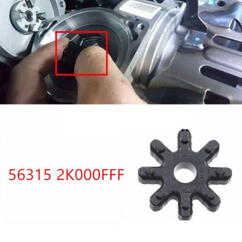 

563152K000 Гибкая муфта Рулевая муфта для hyundai Elantra Sonata I30 для kia Optima Forte Rio 56315-2K000FFF 1PC