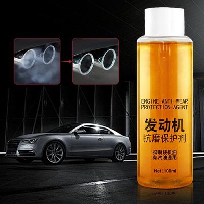 Automobile Engine Anti-Wear Agent 100ml Anti-Friction Agent Engine Restorer & Lubricant For Repair Noise Reduction Suppressor