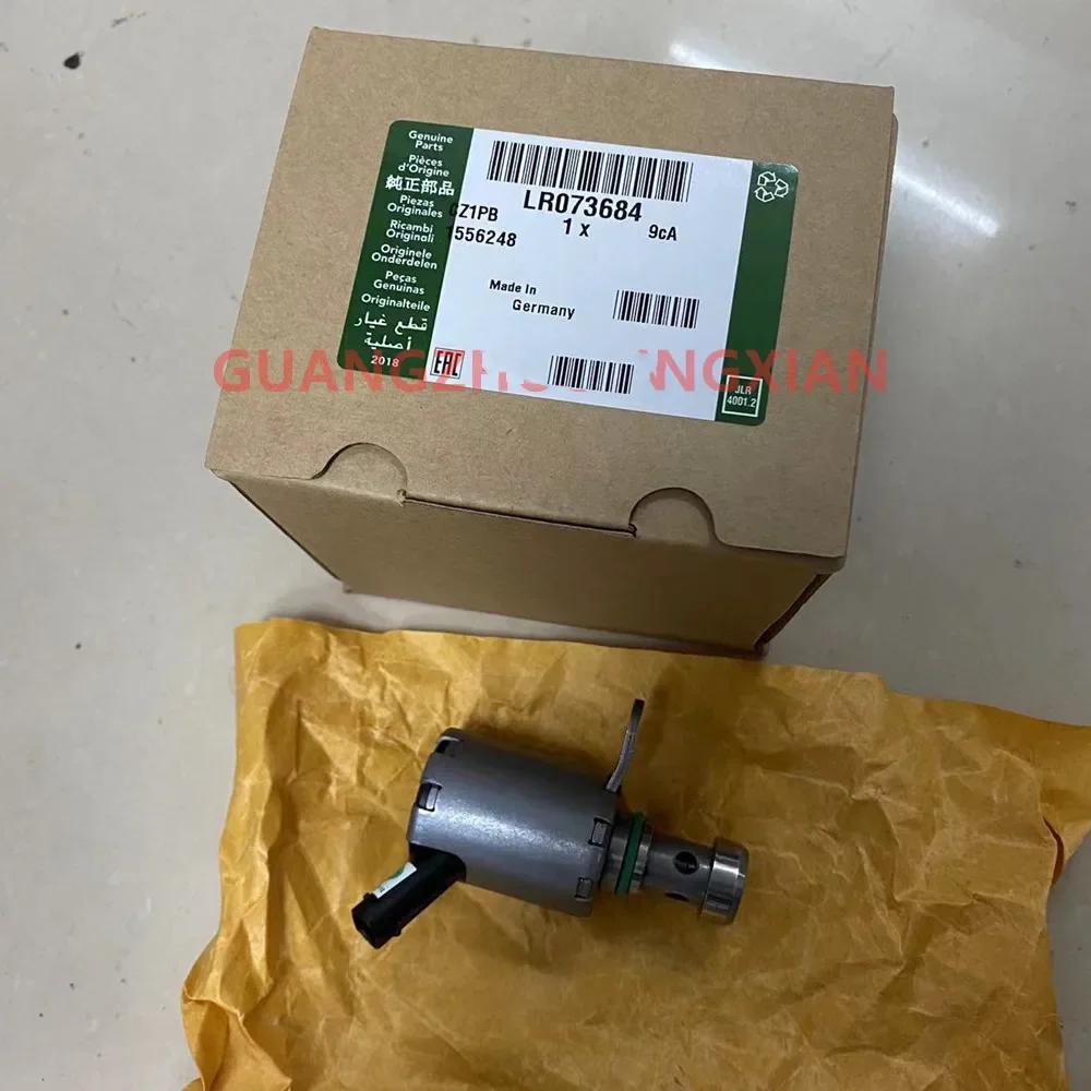 For Land Rover control valve (oil