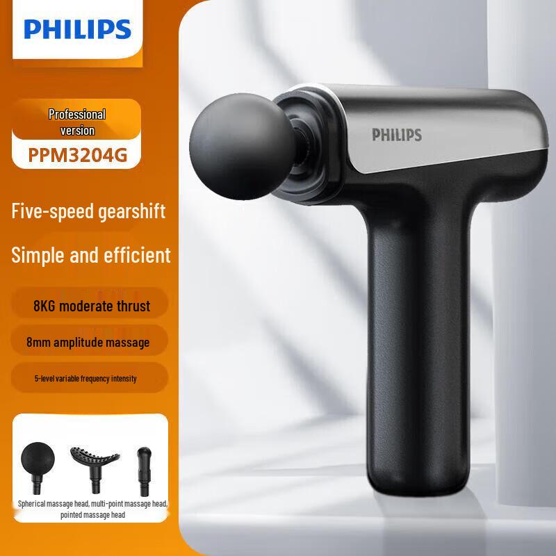 Philips Portable Fascia Gun PPM3204G