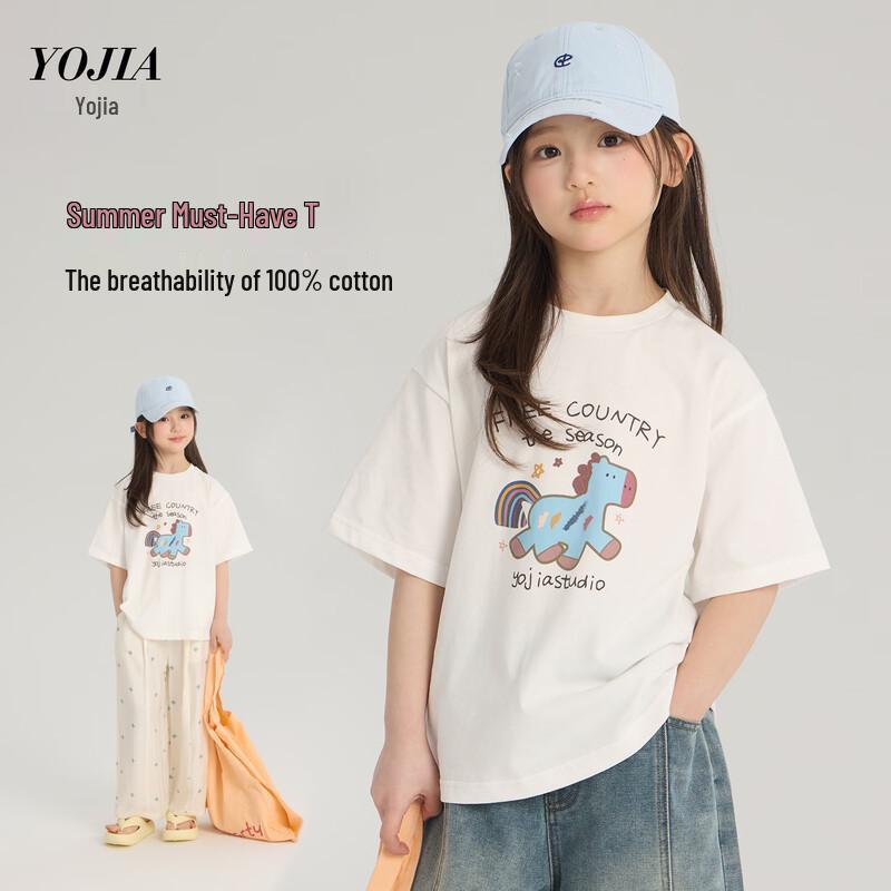 YOJIA Girls Cartoon Cotton Short-Sleeve T-shirt 110
