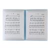 Piano Non-Reflective Folding Sheet Music Folder