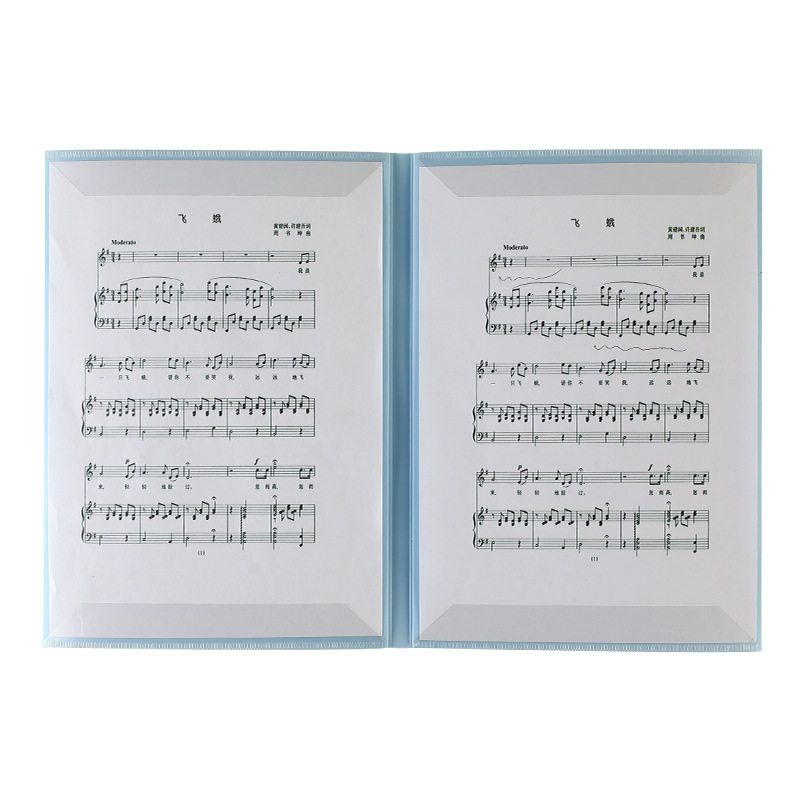 Piano Non-Reflective Folding Sheet Music Folder