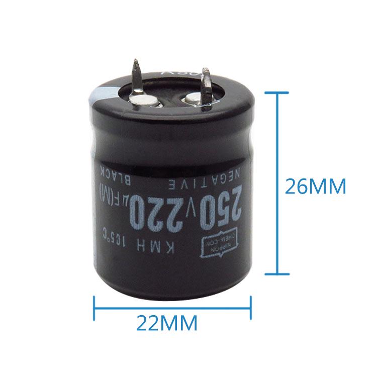 450V 470UF Welder Horn Electrolytic Capacitor (Available in 150/220/330/680/820UF)