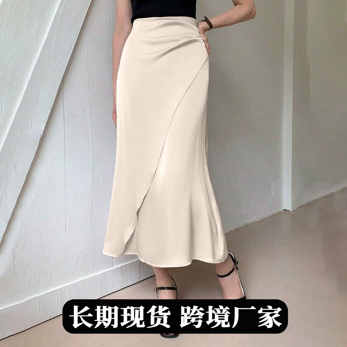 Women Champagne High Waist Satin A Line Midi Skirt S абрикосовый