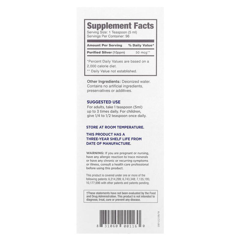Silver Biotics®, Daily Immune Support Supplement with SilverSol Technology®, 50 Mcg, 16 Fl Oz (473 Ml)