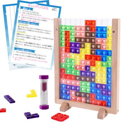 Apricity Tetris Style 3D Puzzle Montessori Educational Toy Ampulheta Play Card Gift com Manual de Instruções Japonês [Candy Puzzle]