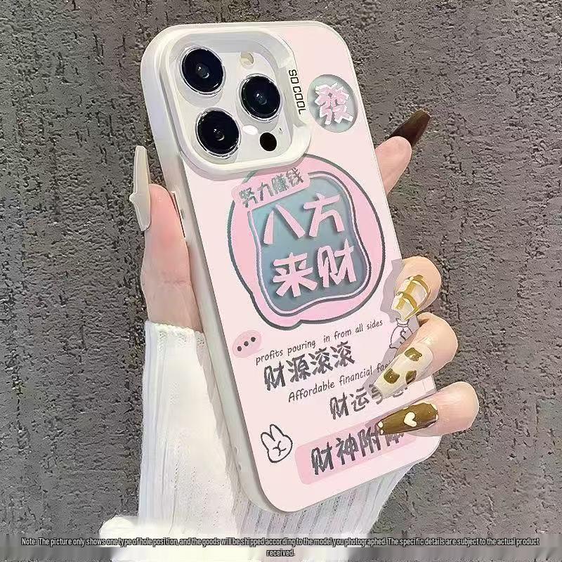 

Laicai Shunli Silver Case for Apple iPhone 13/14/15/16/17 Pro Max iPhone 13 Pro Max