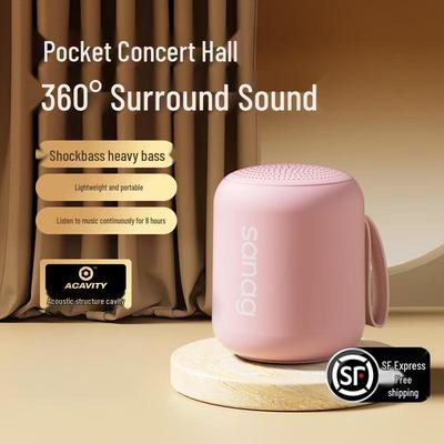 SANAG X6SII Mini Portable Heavy Bass Wireless Bluetooth Speaker CN Plug (adapter Included)