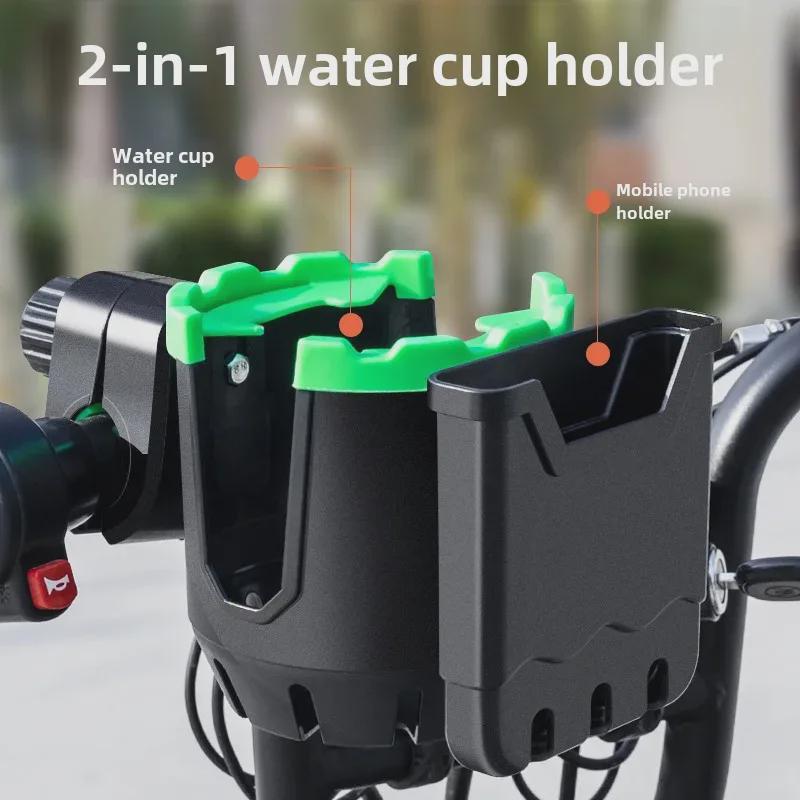Suport dublu pentru pahare și telefon, pentru biciclete și motociclete, 2022 - Instalare ușoară
